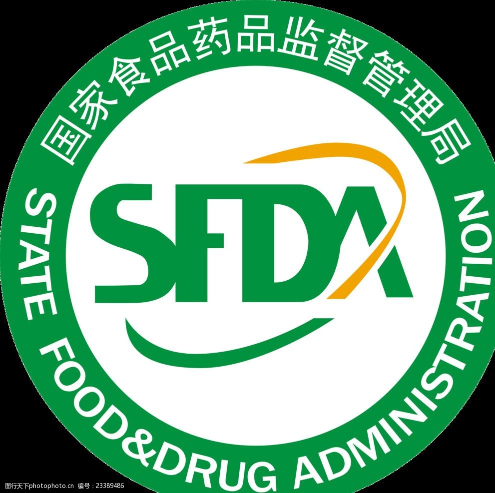 中国国家食品药品监督局的药品监督与管理